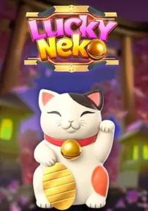 LUCKYNEKO-HOT